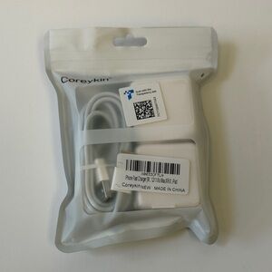 Coreykin White USB Charger Cable